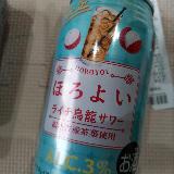 甘くて美味しい