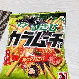 ツンと刺激的
