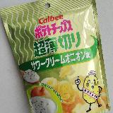 ベストマッチ