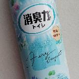 消臭ポプリ