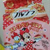 かわいい