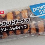 スイートなチョコ