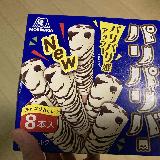 アイス欲とチョコ欲が同時に満たされます