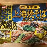 具の種類が多くて嬉しいです