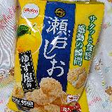 塩辛すぎました