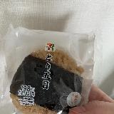 鶏の旨味が染みている