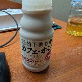 甘くて飲みやすい