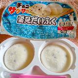 チョコの存在感が強い