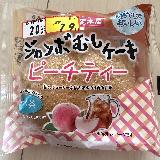 フルーツティ