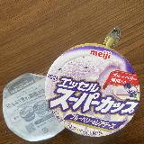さっぱり美味しかったです