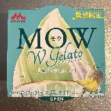 夏にぴったり