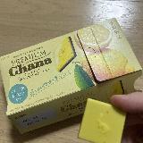 レモンの酸味がチョコレートを引き立てて美味しい
