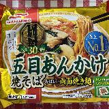 めっちゃ美味すぎる！レンジで簡単なのに本格的すぎる