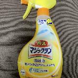 簡単でコスパも良い