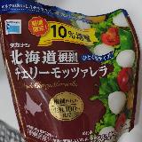 ミルク味の強いモッツアレラチーズ