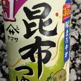 其々
