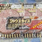 食べ応えあり！