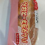 コスパ最強