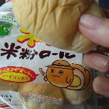 柔らかい