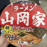 山岡家監修のカップラーメン