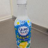 さわやか涼しげ