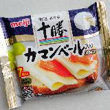リッチなスライス