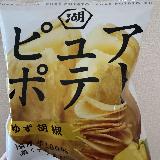くせになる