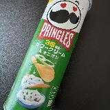 濃くて美味しい