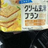栄養ザクザク