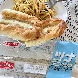 トーストしてデニッシュサクサク