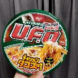 スパイシーで新感覚