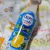 さわやかレモン味