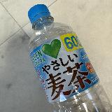 飲みやすい