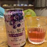 濃くて美味しいぶどうです