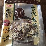 美味しく食べて健康になれる