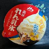 ちょうど良いバランス