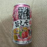 しその味が効いている