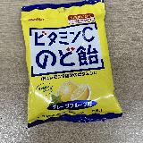 ほどよい甘酸っぱさののど飴