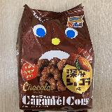 微かな苦味が美味しい