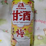 サッパリしたいい味