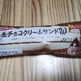 クリームとホイップのダブル