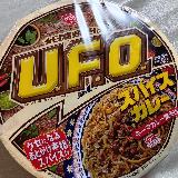 味がない？？
