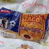 ピリ辛スパイシー