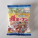 簡単おいしい