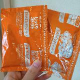 思ってたよりも飲みやすかった