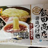 濃い味