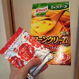 定番商品★