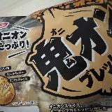 あぶらっぽい