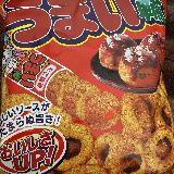 とまらない