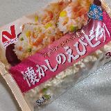 ごく普通の冷凍ピラフかな